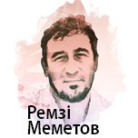 50-річчя Ремзі Меметова