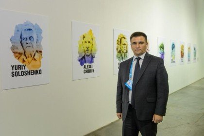 Клімкін підтримав ідею міжнародної місії екс-в'язнів Кремля
