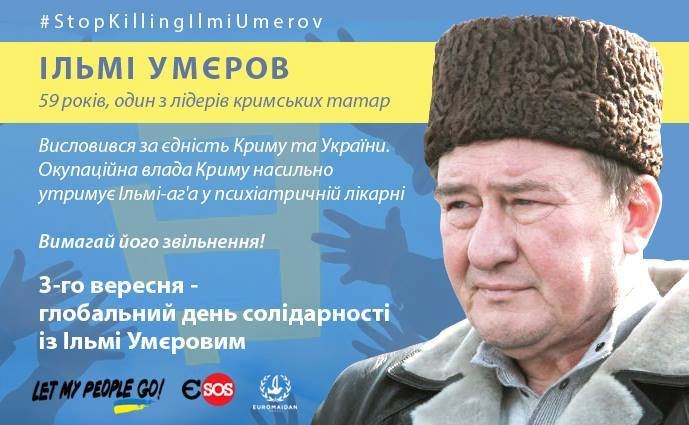 Day of solidarity with Ilmi Umerov, Sept. 3, 2016